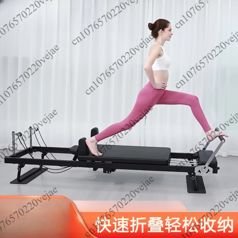 Pilates Yoga For Weight Loss - Большой складной тренажер для пилатеса: реформер,