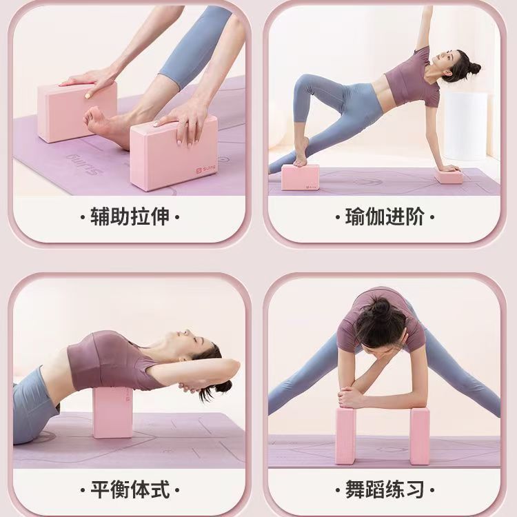 Кирпич для йоги из пены EVA дл – обзор и цена Pilates Yoga Or