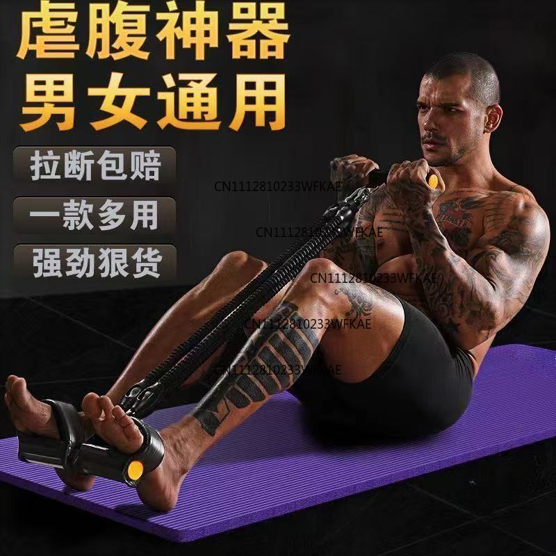 Многофункциональный педальный  – обзор и цена Fitness Yoga Pilates